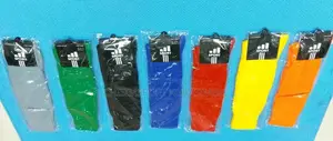 Football Hose