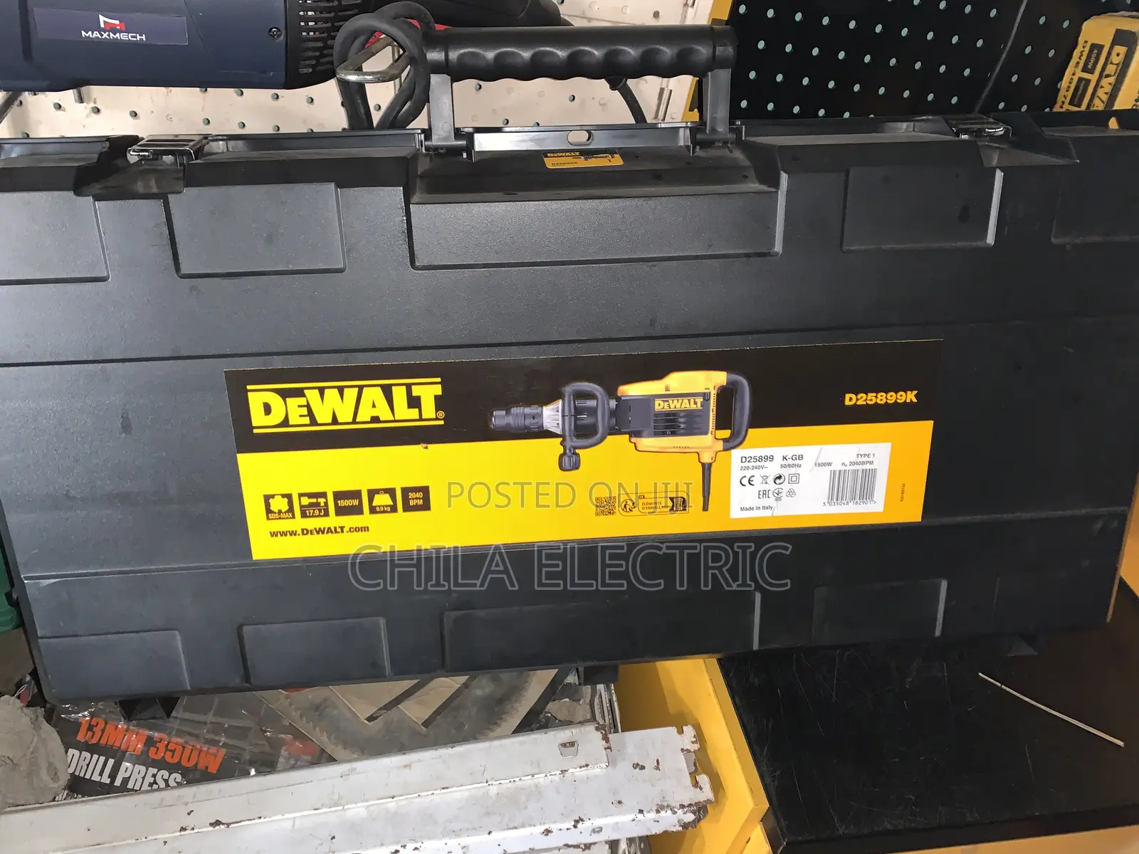 1500w Hammer