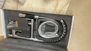 Sink Mixer