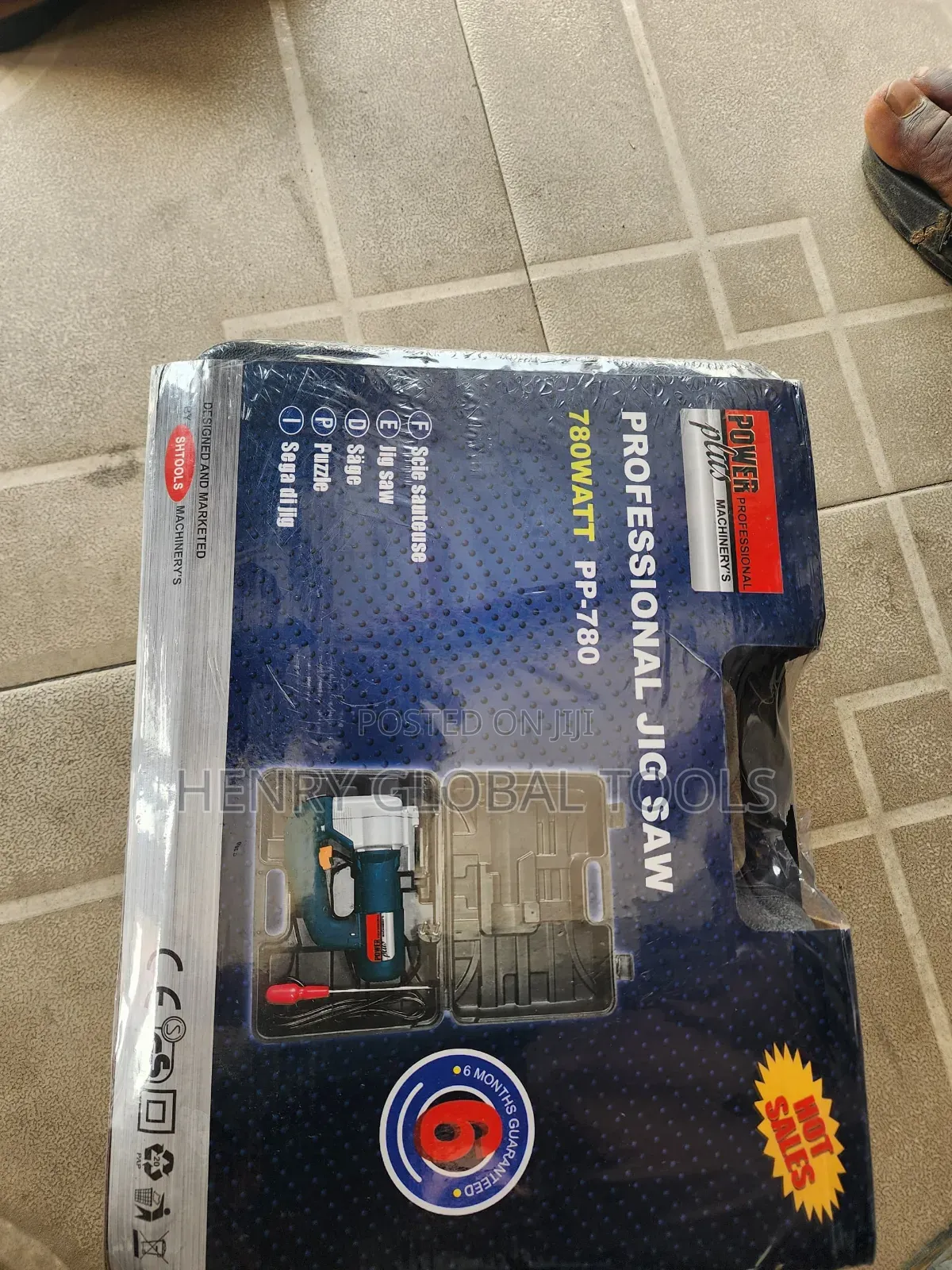 780w Power Plus Jigsaw Machine