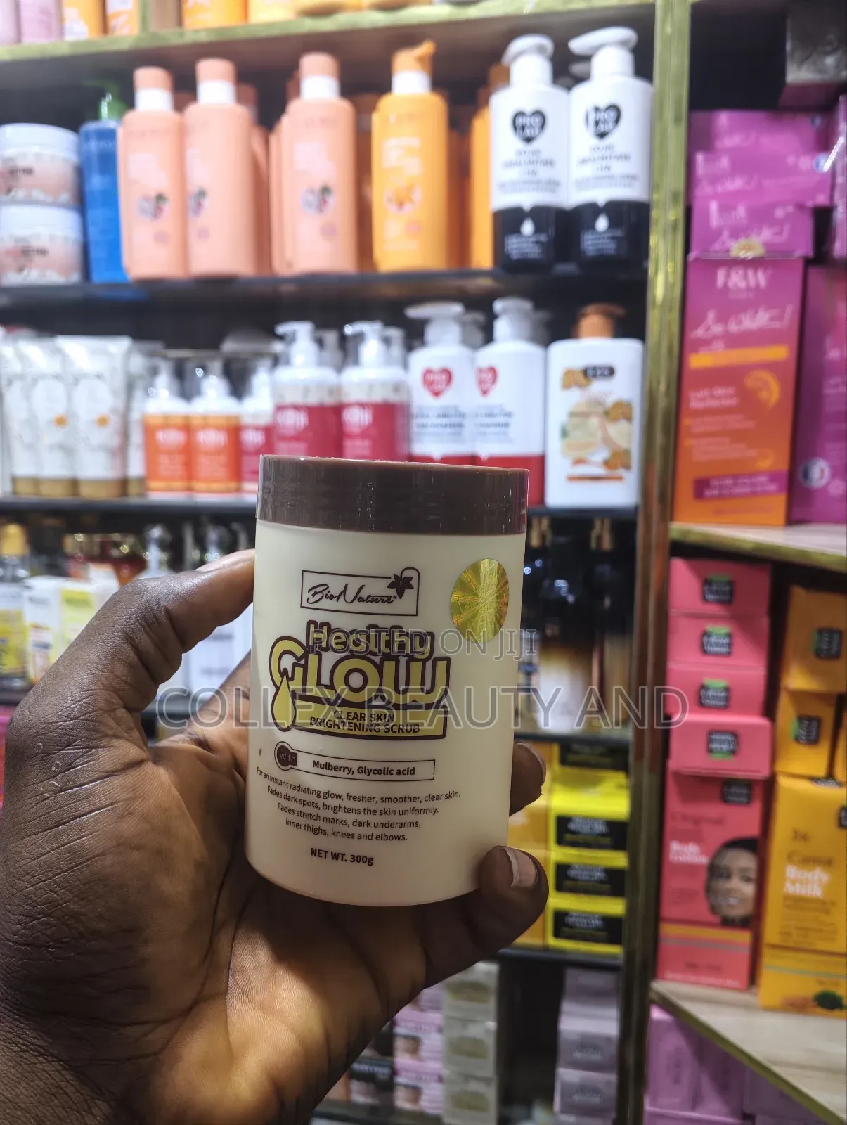 Healthy Glow Scrub