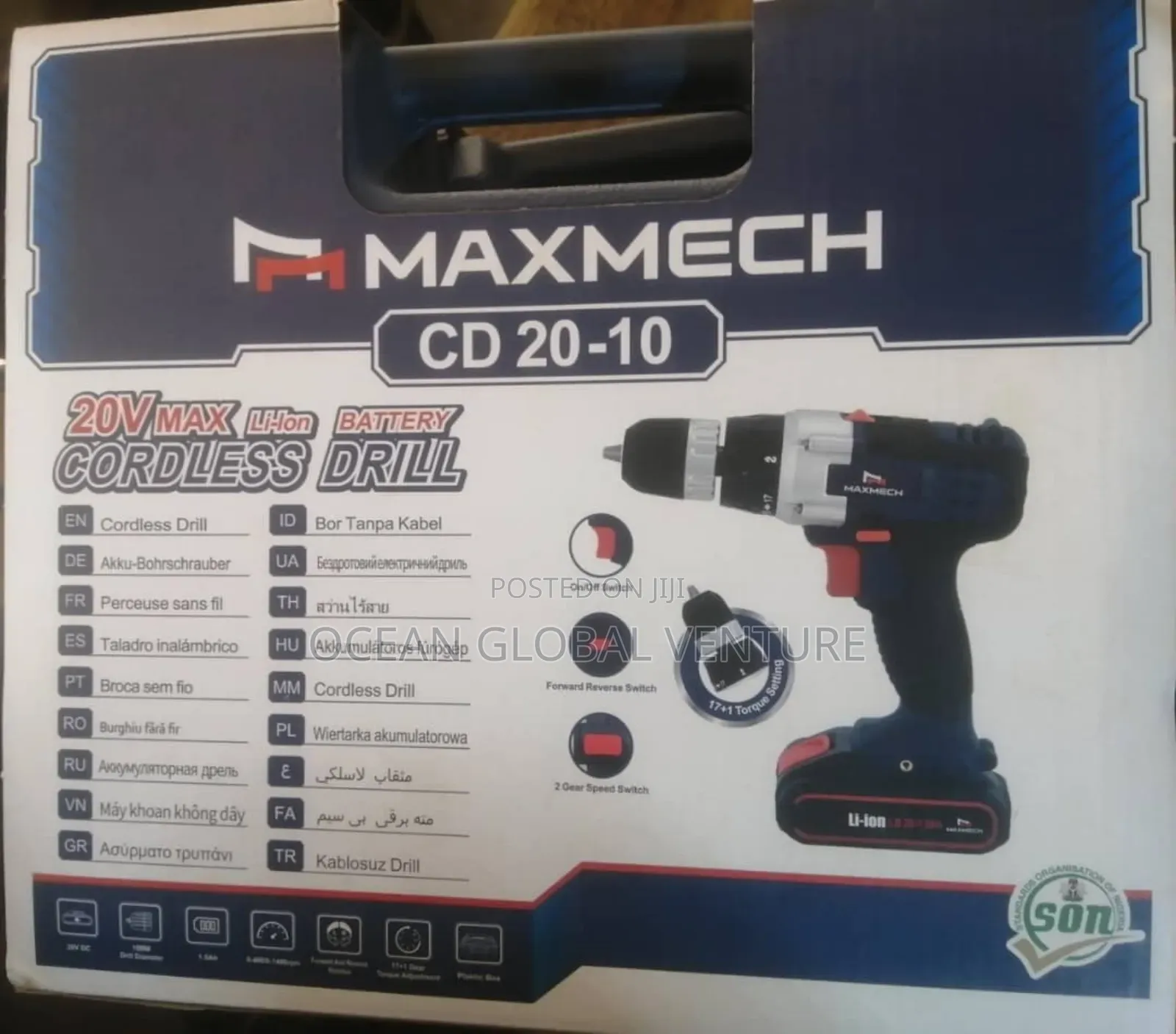 Cordless Battery Drill