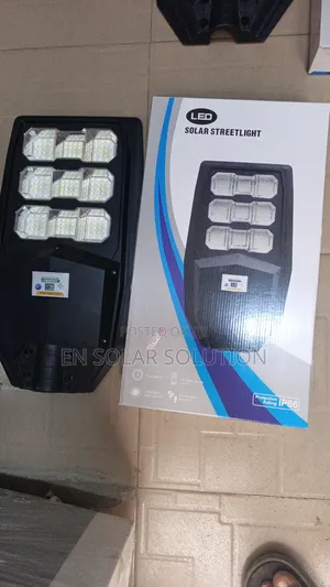300watts Solar Street Lights Available