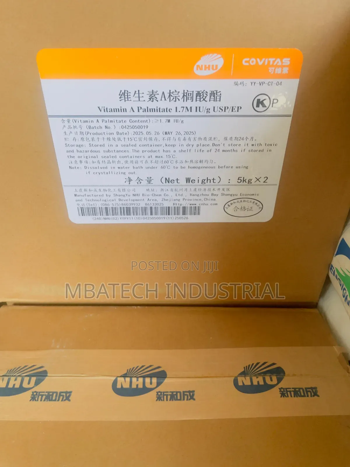 Vitamin a Palmitate 1.7m