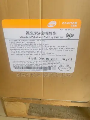 Vitamin a Palmitate 1.7m