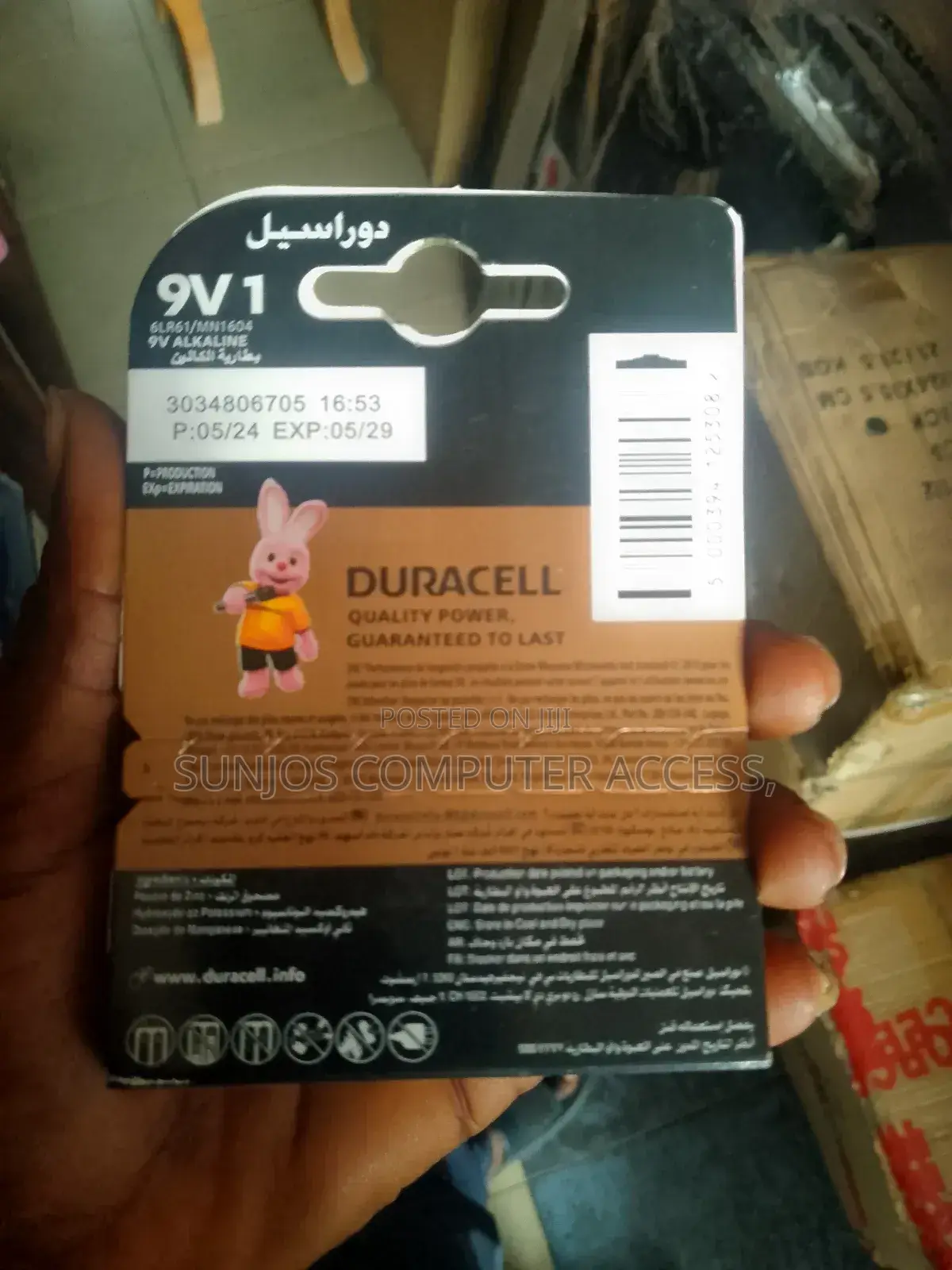 9v Duracell Battery's Pluspower