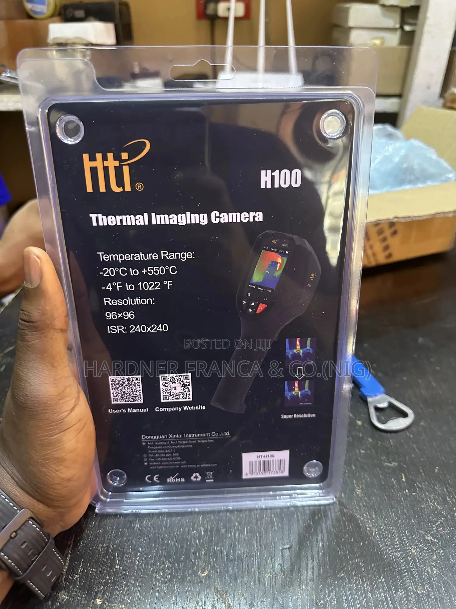 Thermal Imaging Camera