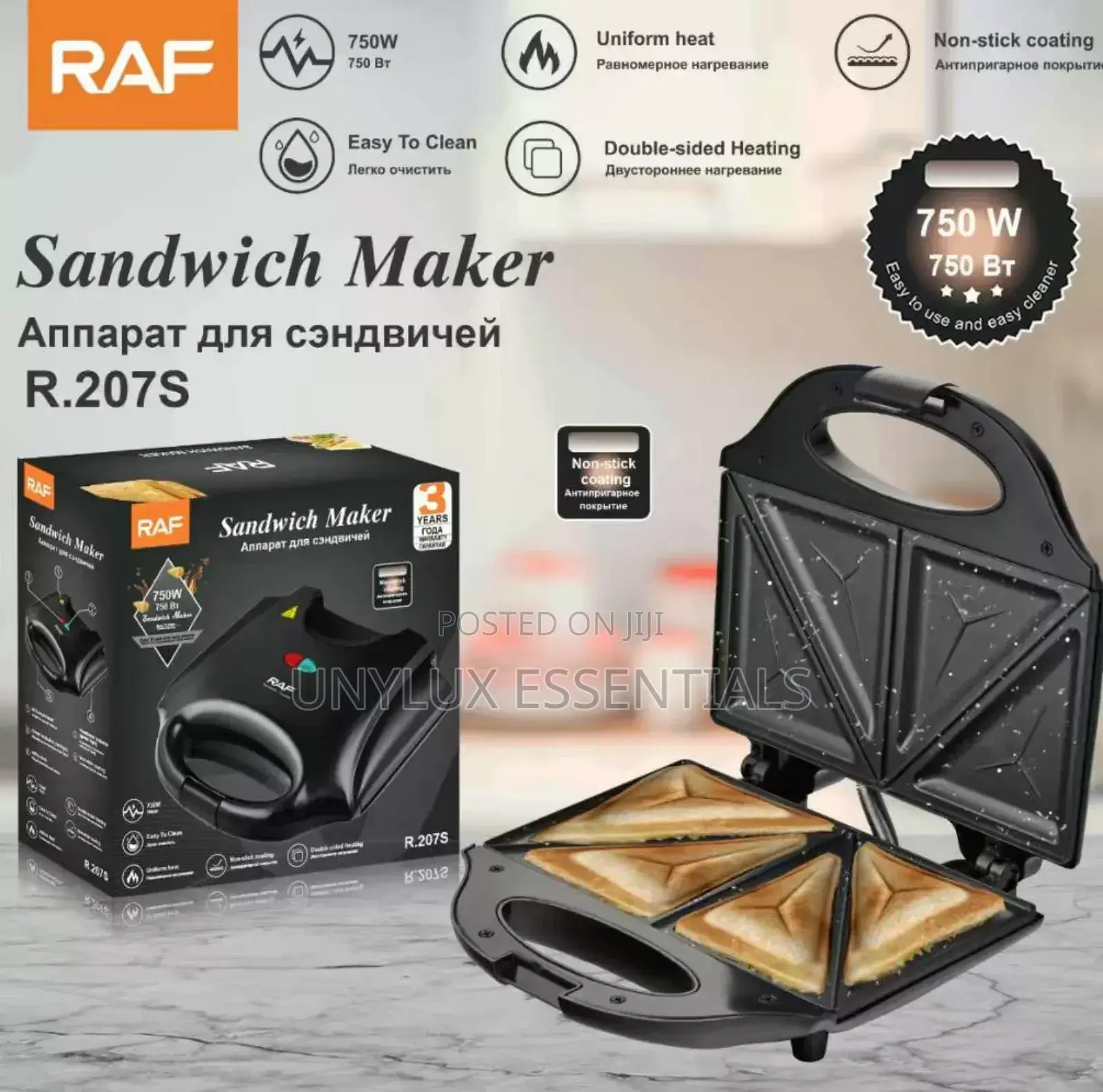 Raf Toasting Machine/Sandwich Maker