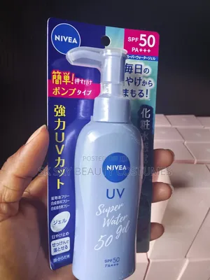 Nivea Sun Cream