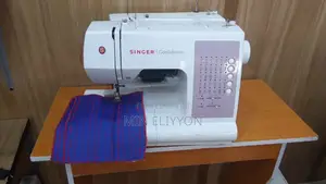 Singer Heavy Duty Computerized Machine