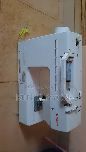 Singer Heavy Duty Computerized Machine
