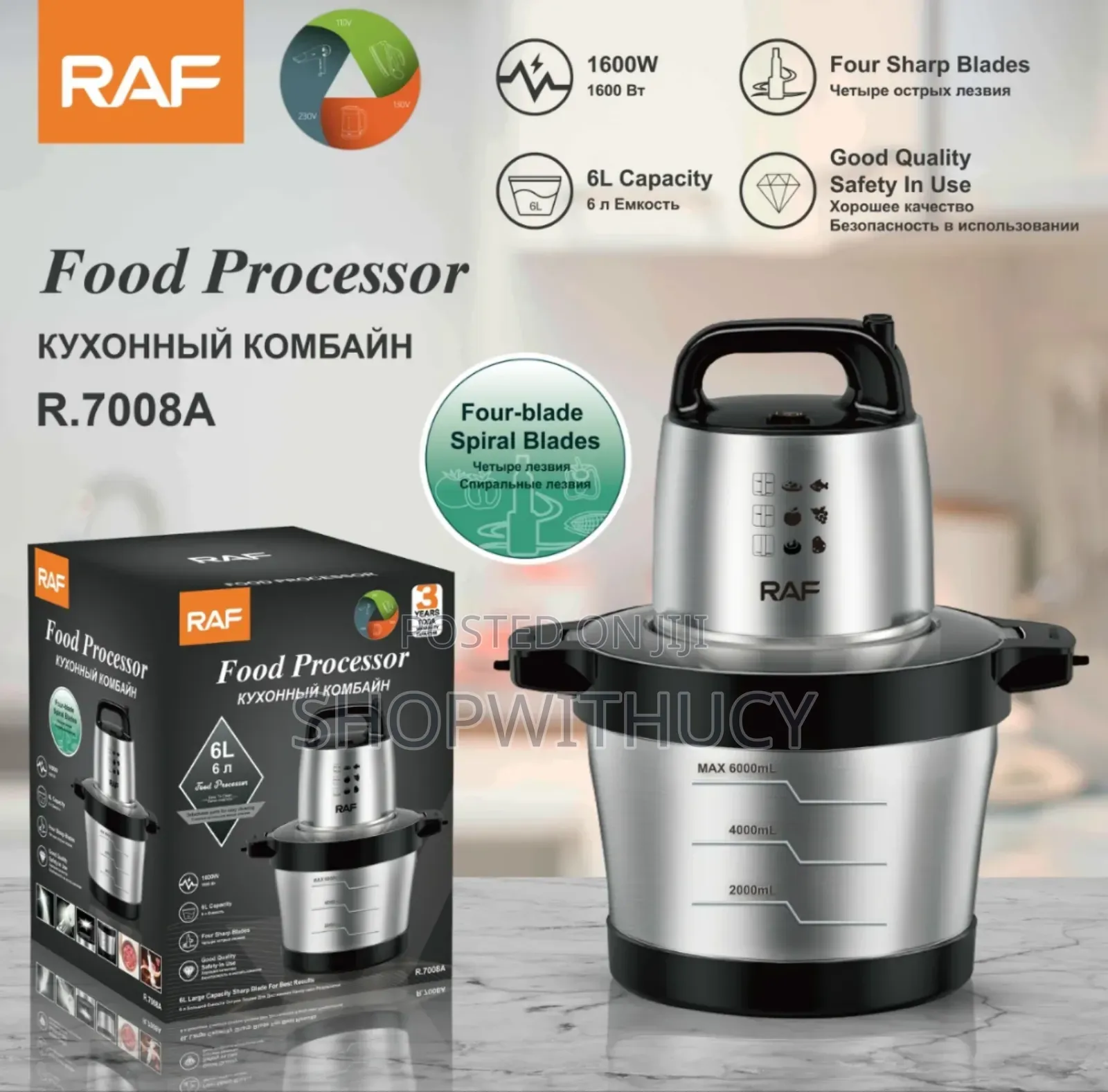 Raf Multi-Purpose 6l Food Processor Yam Pounder