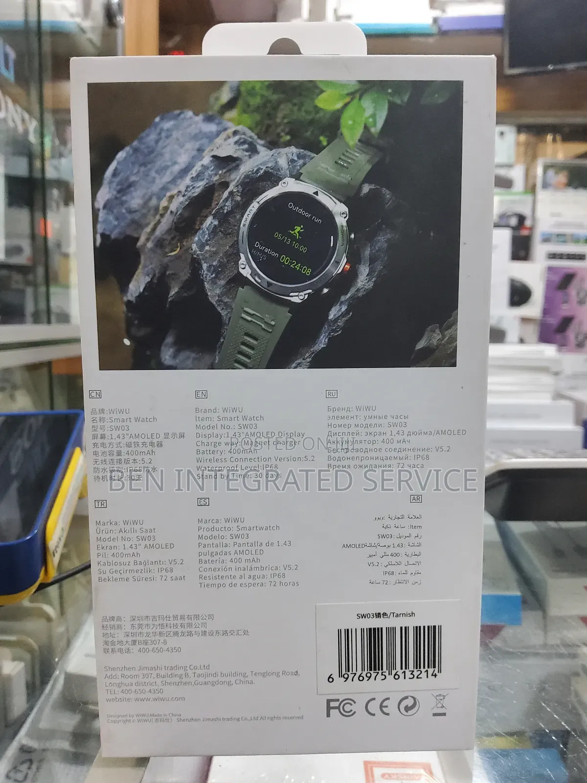 Wiwu Smart Watch Sw03