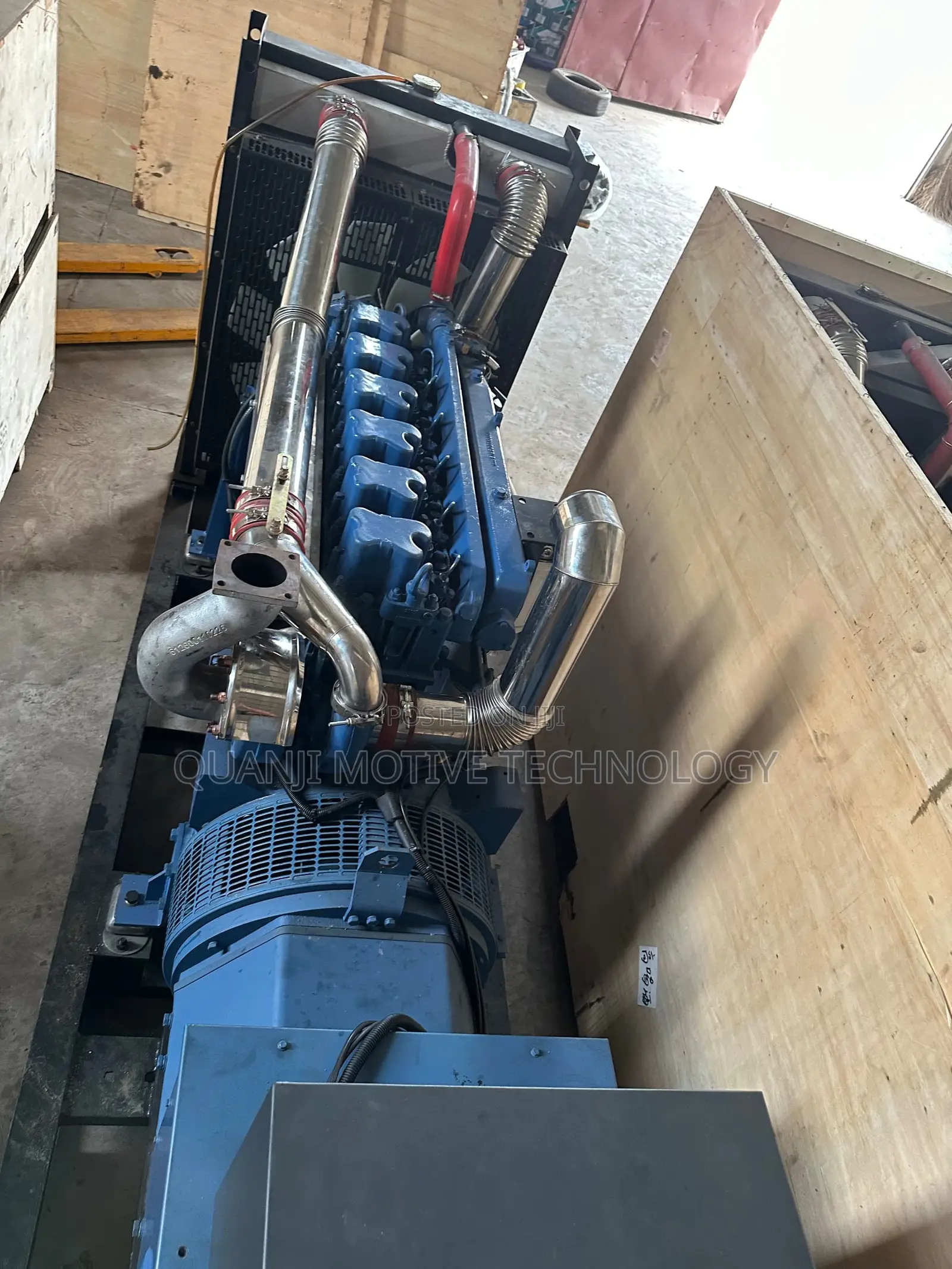 Weichai Generator