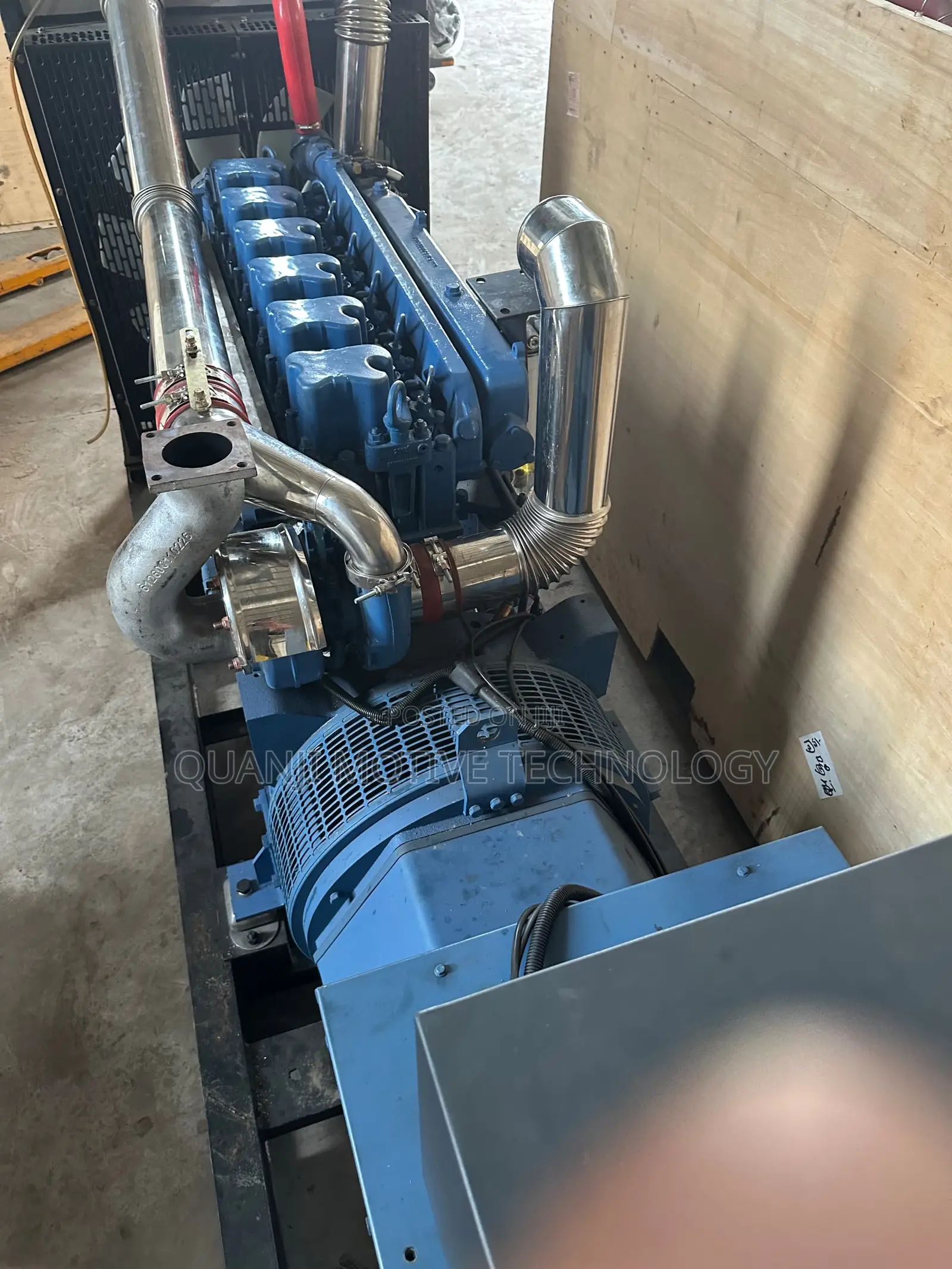 Weichai Generator