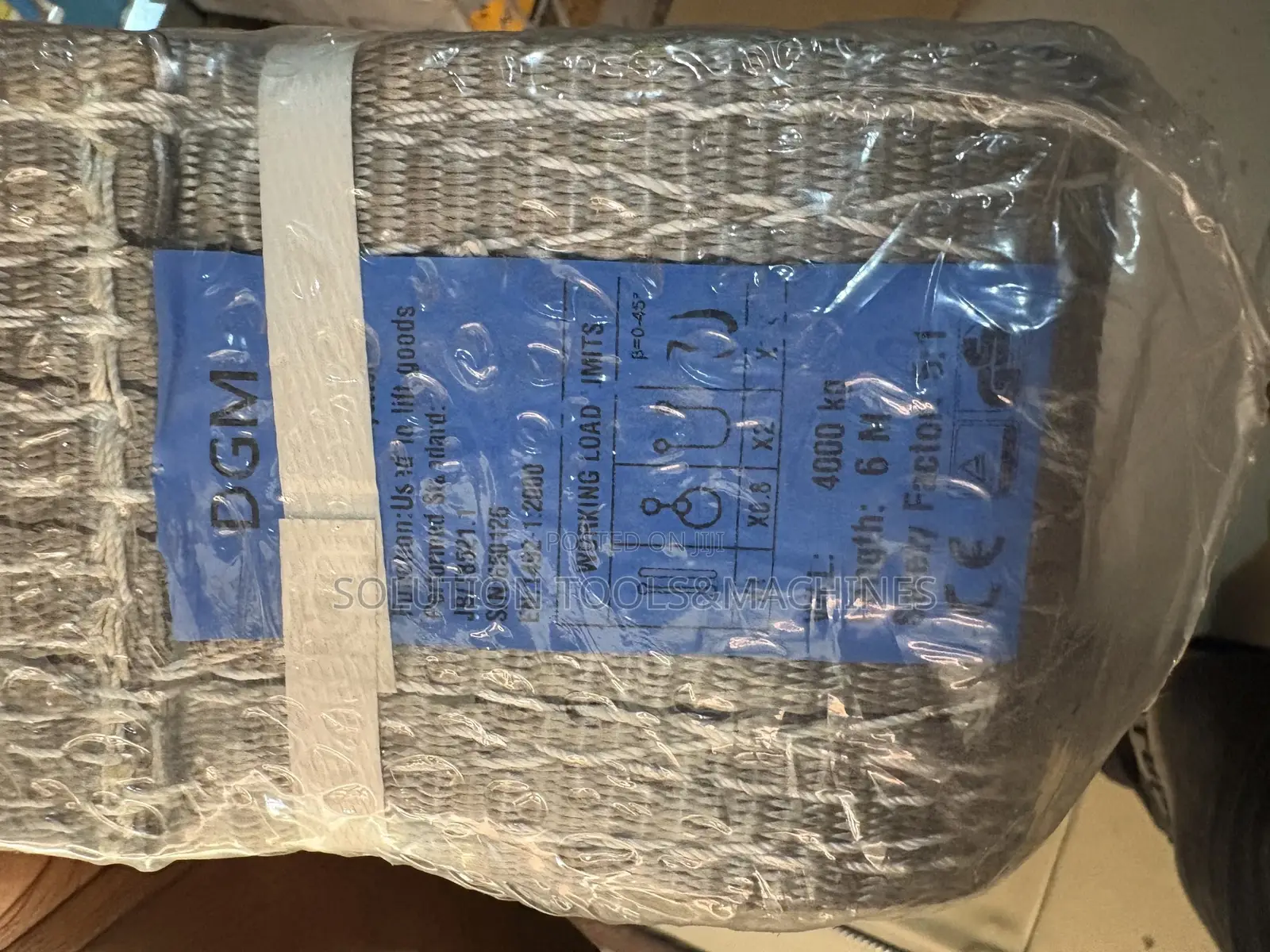 4ton by 6meter Lifting Sling
