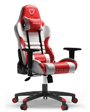 Game Chair