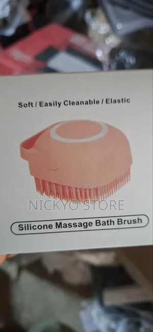 Silicone Massage Bath Brush