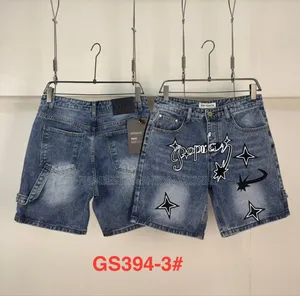 Men's Short  Jeans