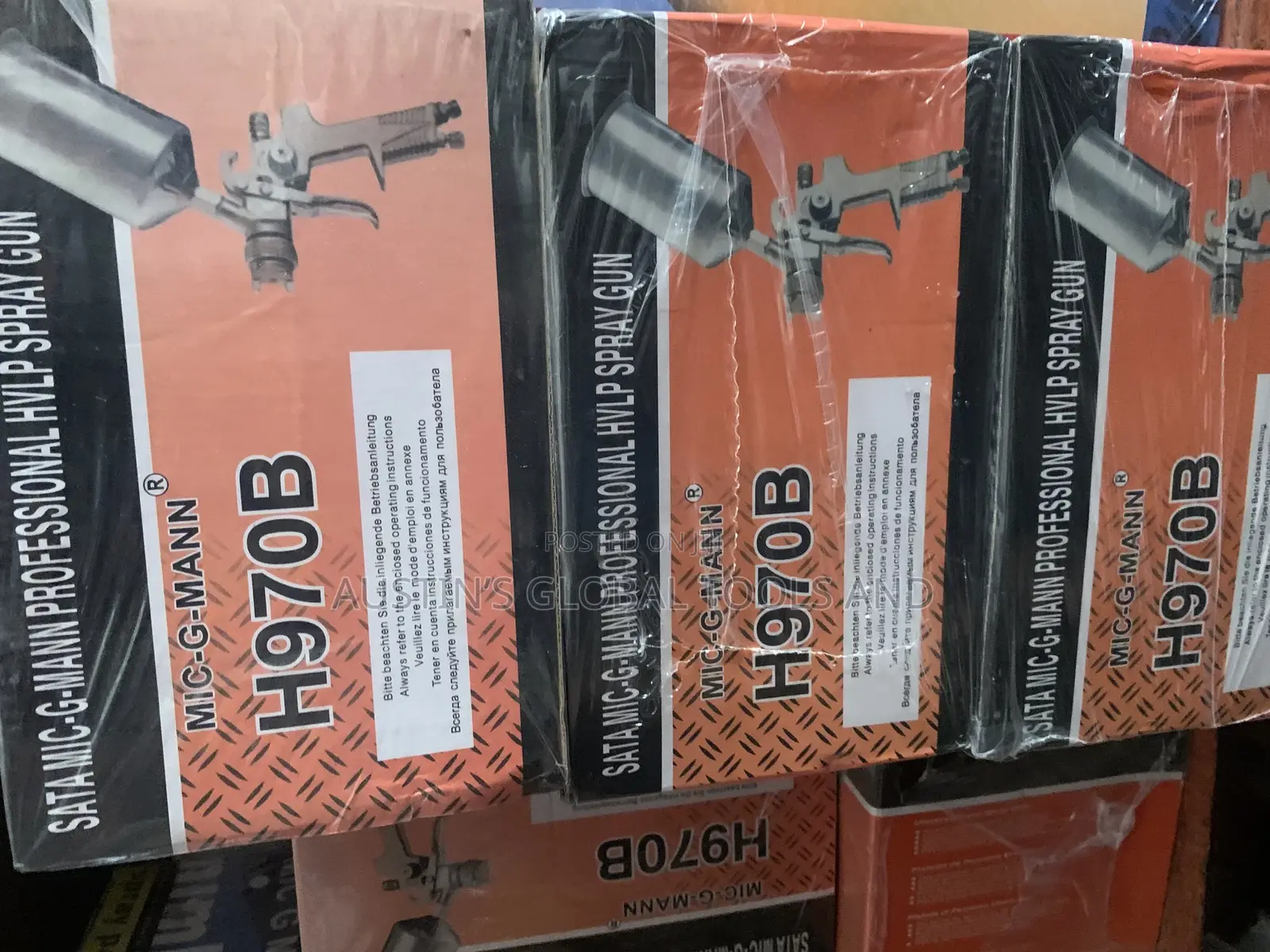 HVLP Spray Gun,