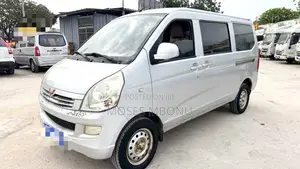 Wuling LZW6365 2020 Silver