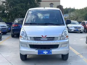 Wuling LZW6363 2020 Silver