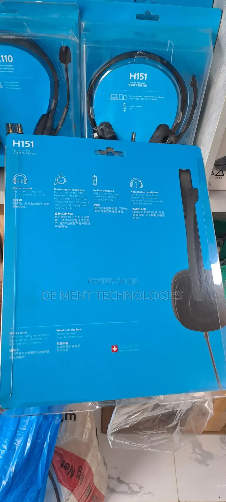 Logitech H151 Stereo Headset