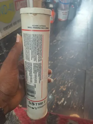 Shell Gadus S5 V100 2