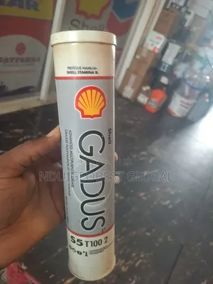 Shell Gadus S5 V100 2