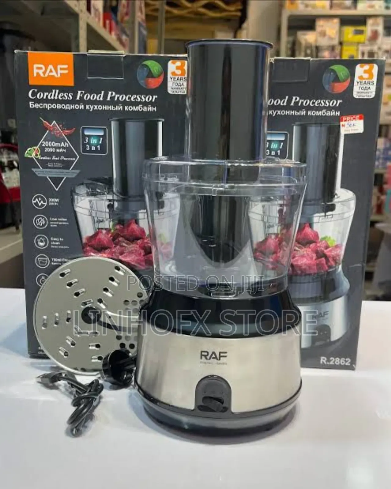 Raf Rechargeable 3in1 Food Processor