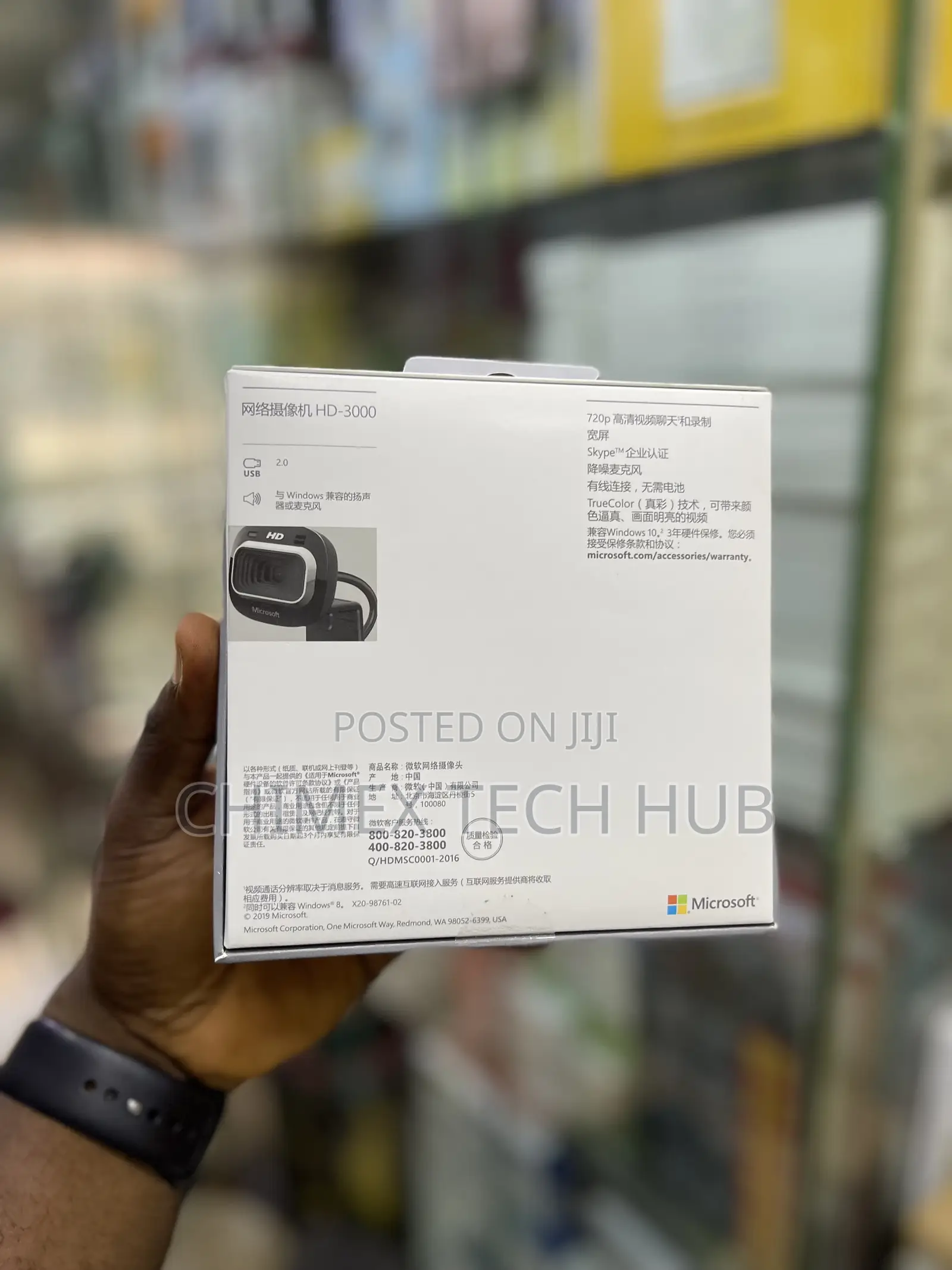 Hd-3000 Microsoft Webcam