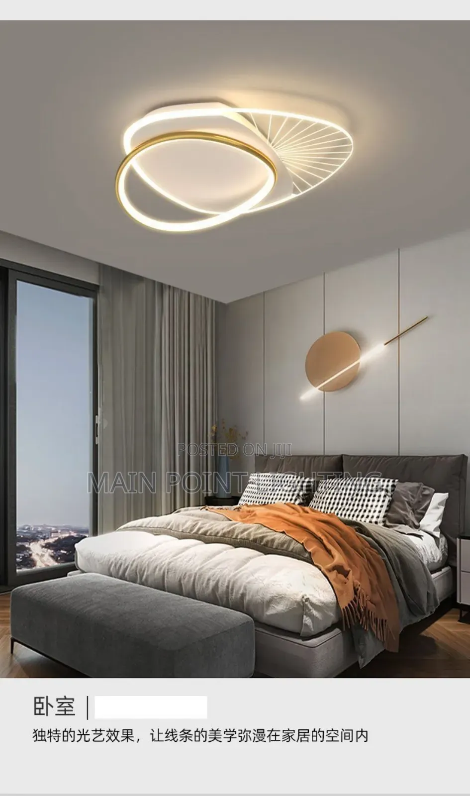 Flush Ceiling Light