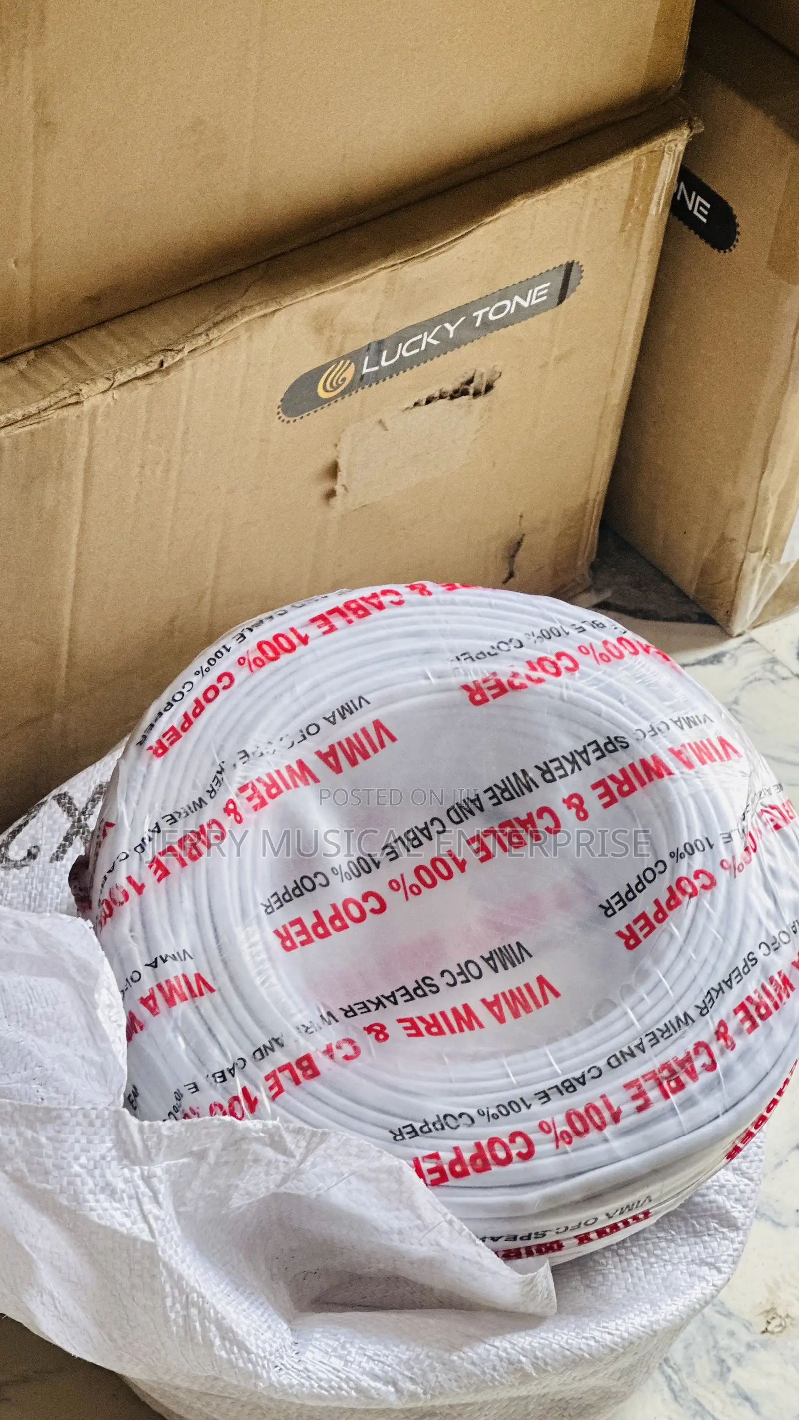 Pure Copper Flexible Cable 100m