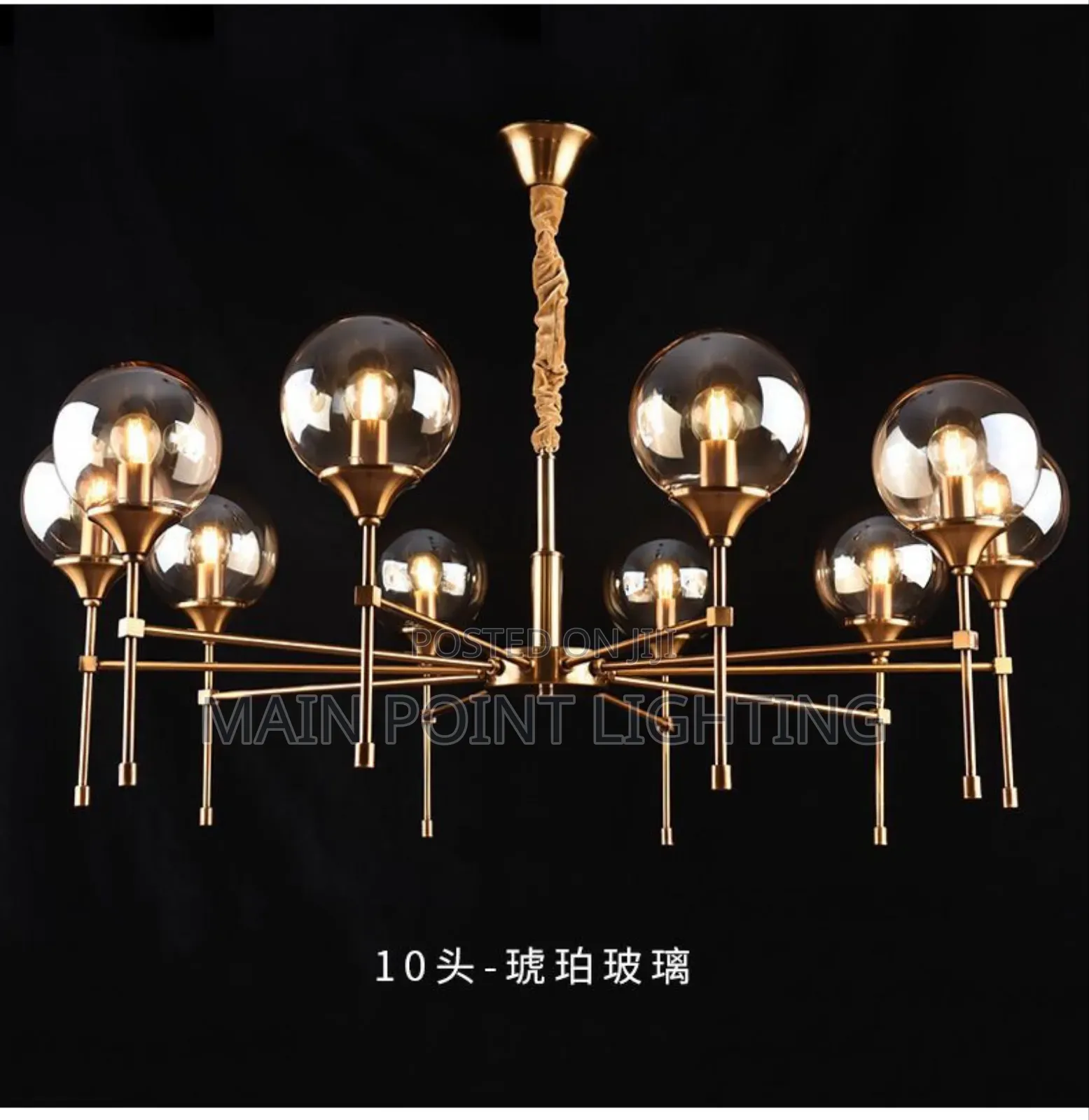 Modern Designer Light