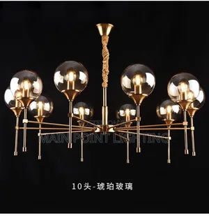 Modern Designer Light