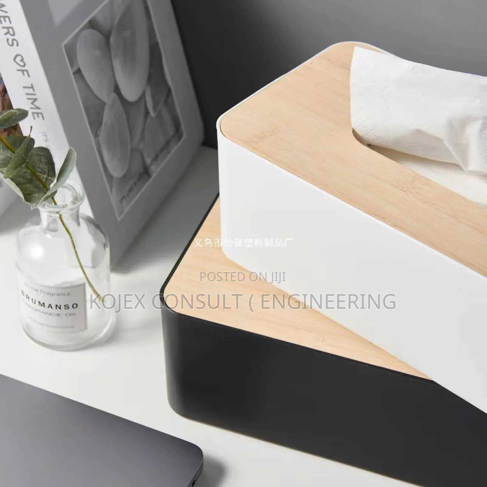 Desktop Tissue Box
