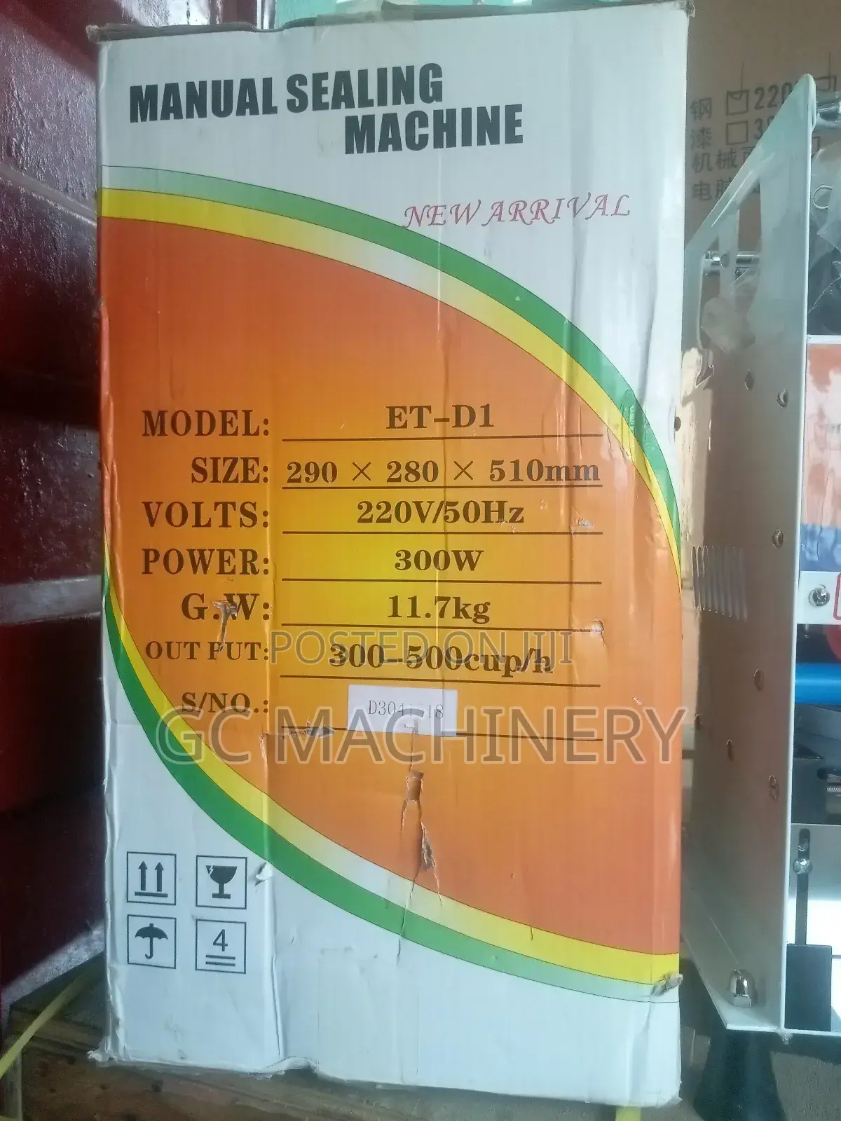 Cup Sealing Machine