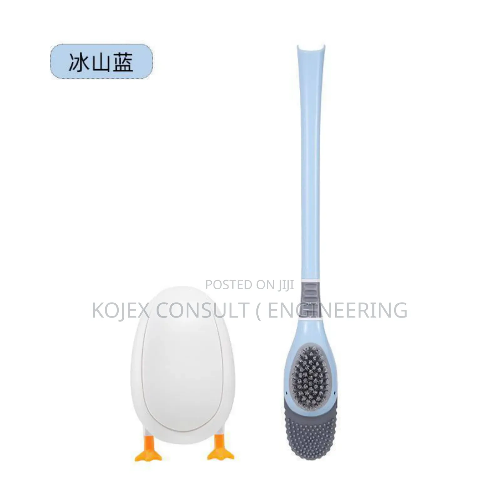 Diving Duck Toilet Brush
