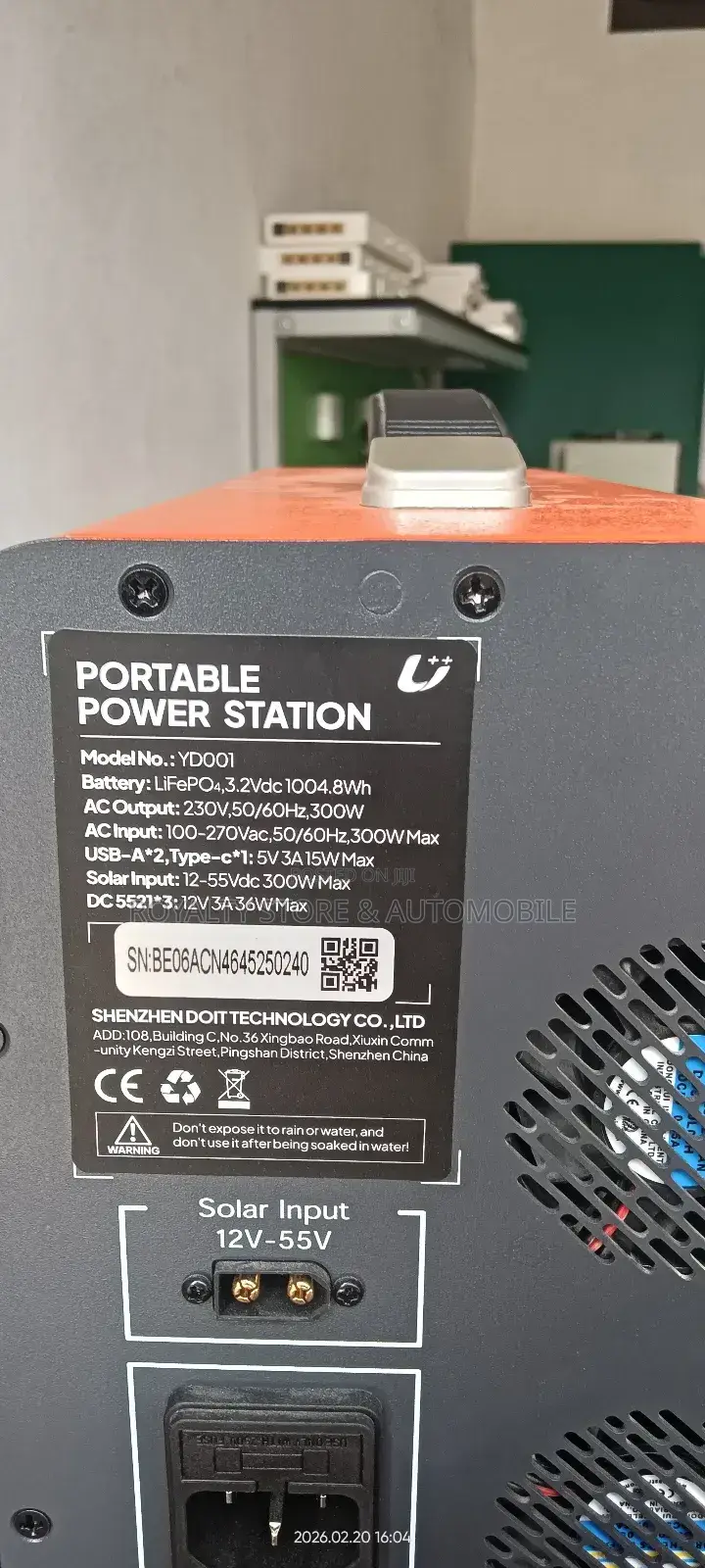 Portable Power Station (300w, 1kwh)