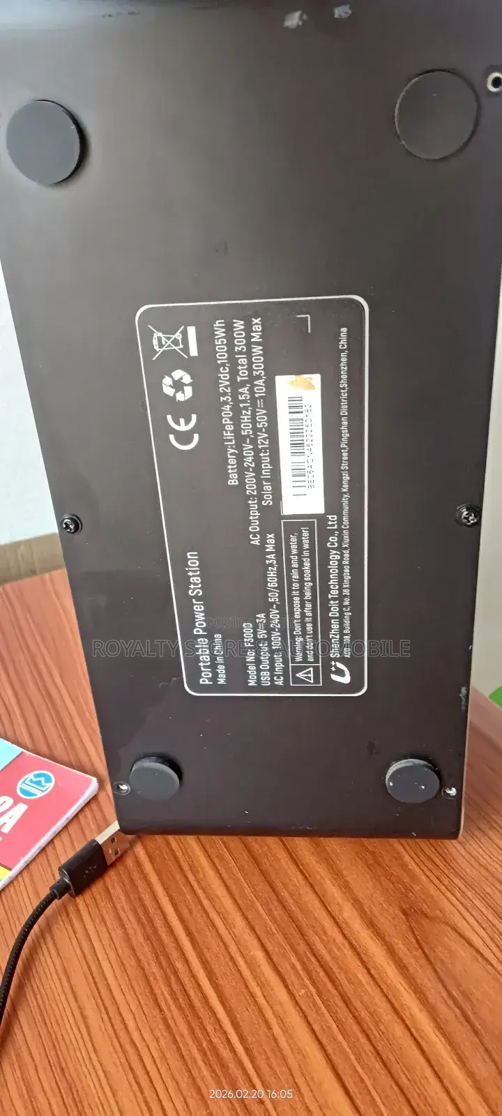Portable Power Station (300w, 1kwh)