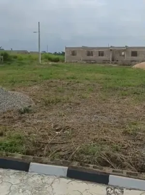 C of O Land for Sale in Mowe Town