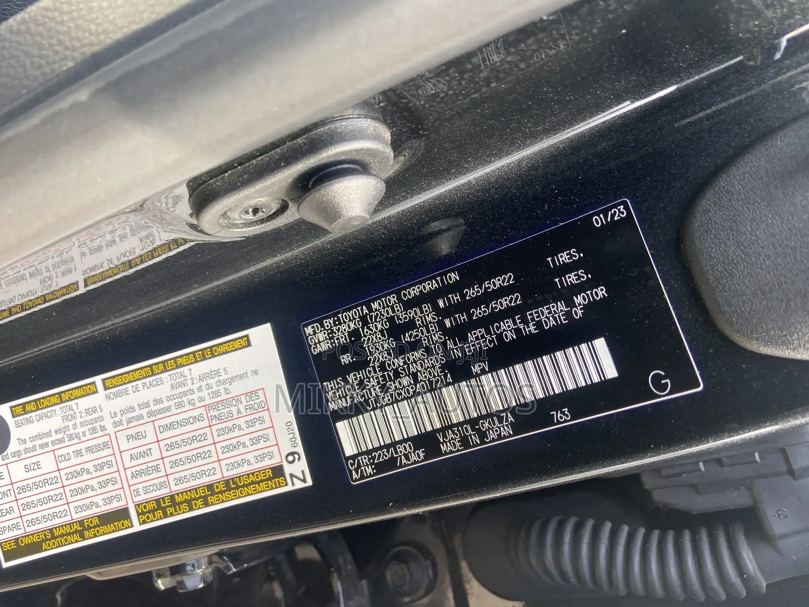 Lexus LX LX 600 2023 Black