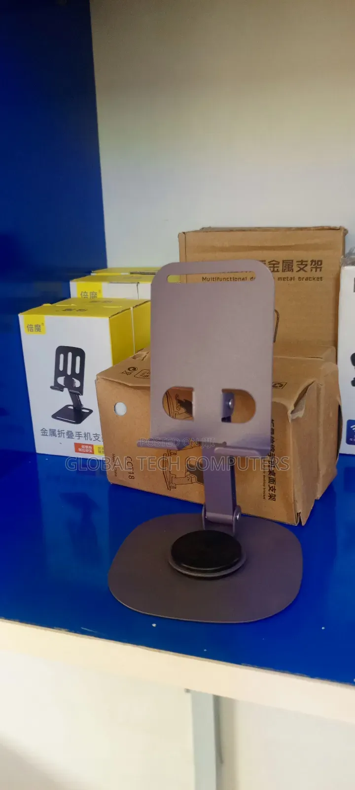 Phone Stand