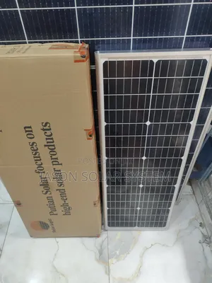 Putian All in One Solar Street Light With Inbuilt Charging Panel.