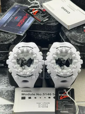 Alien G-Shock