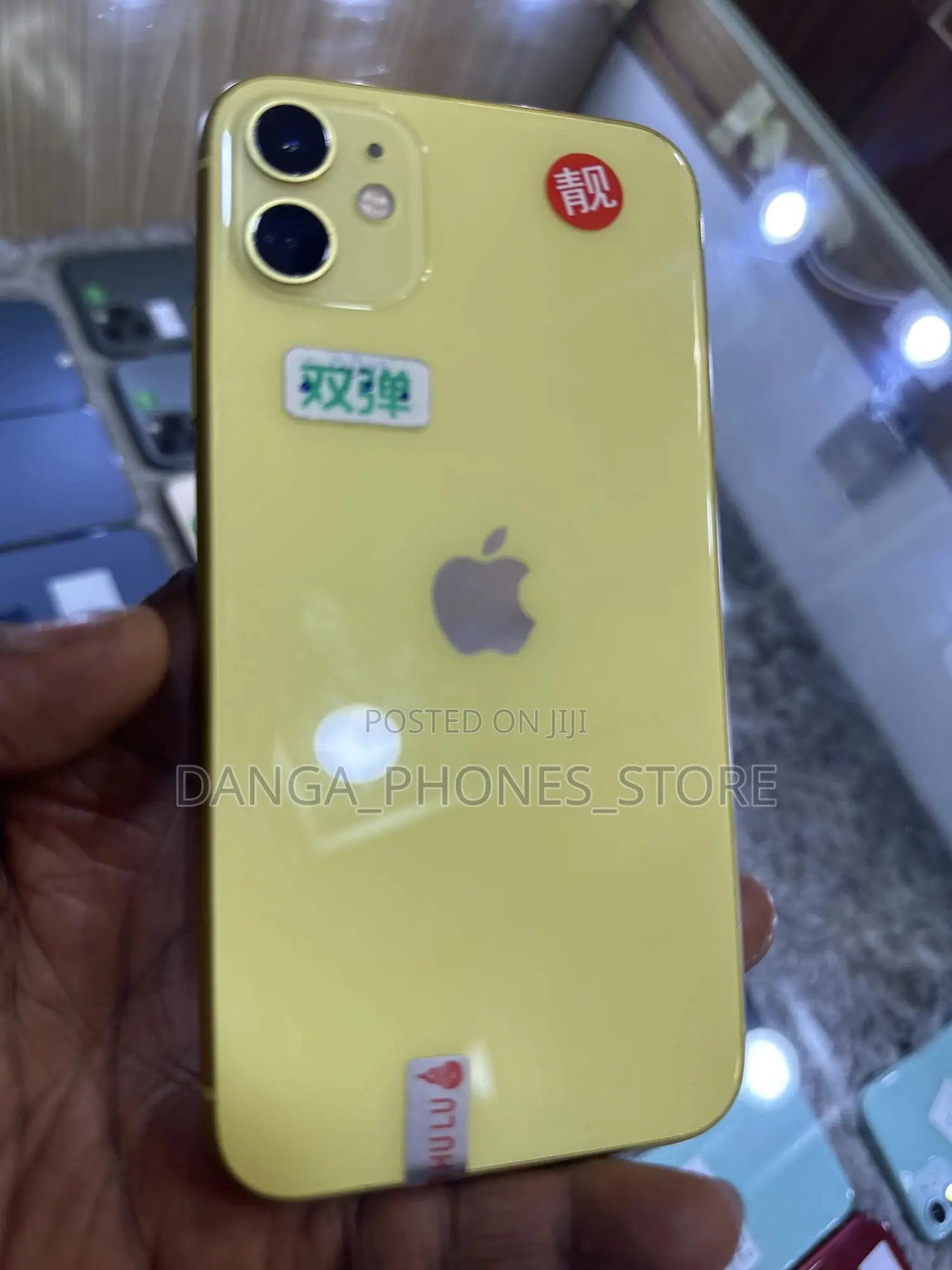 Apple iPhone 11 128 GB Yellow