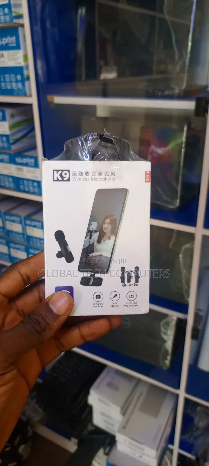  Phone Mic