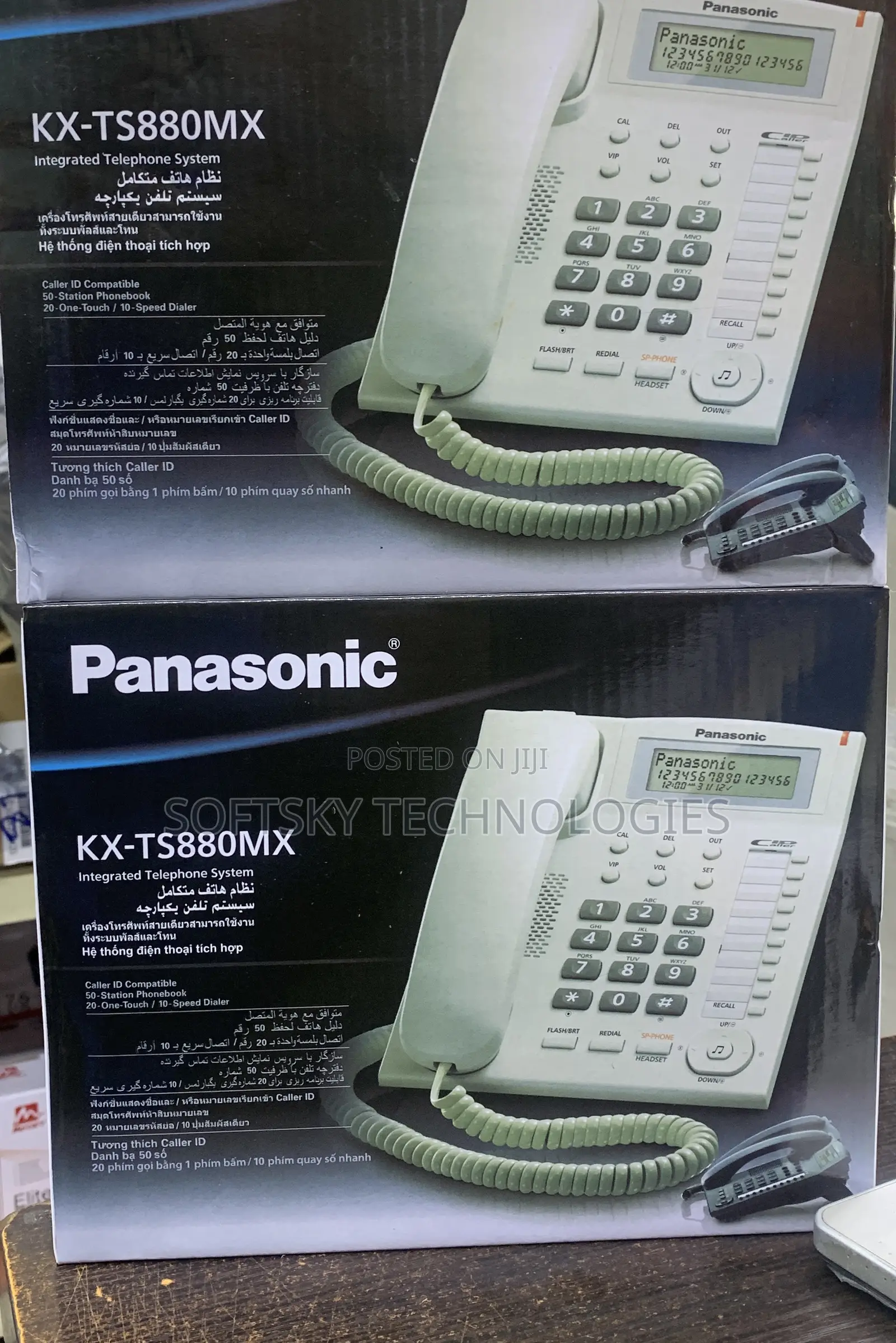 Panasonic Integrated Telephone System Intercom