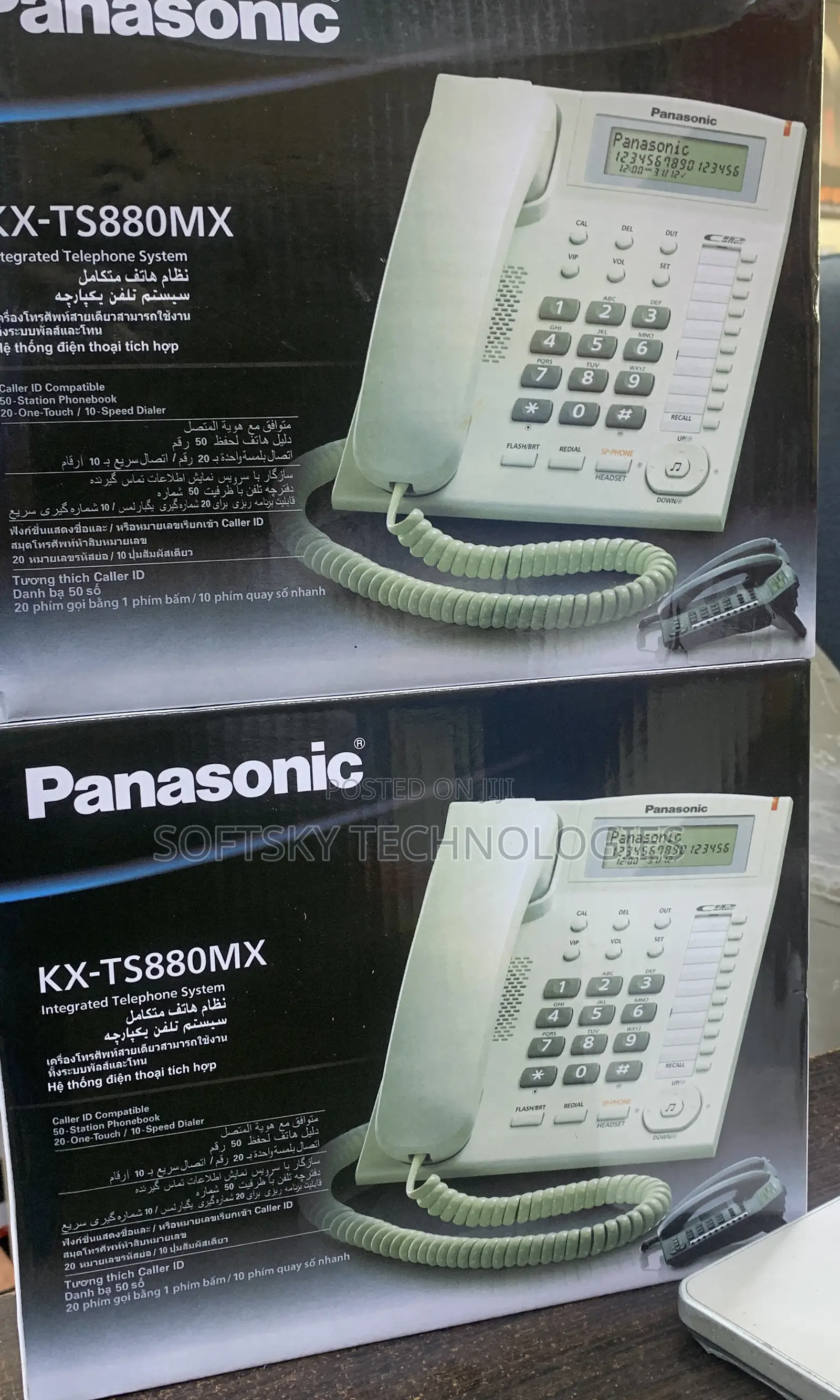 Panasonic Integrated Telephone System Intercom