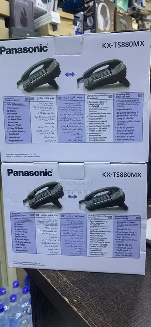 Panasonic Integrated Telephone System Intercom